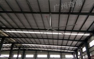 广州物流仓降温大风扇，覆盖面积大舒适自然风-【广州奇翔】