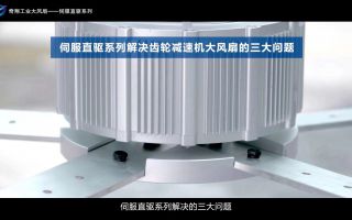 江阴工业排风扇,货期准时3天内出货-【广州奇翔】
