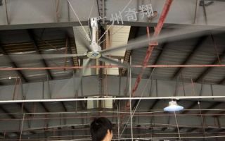丁青工业大风扇,低噪音令你更舒心-【广州奇翔】