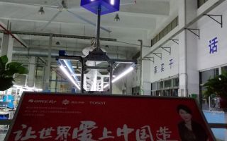 抚州工业大风扇,完美的防护安心地使用【广州奇翔】