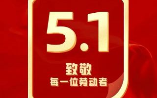 五一假期工业风扇安装我们一直在路上-广州奇翔