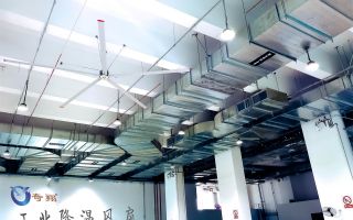  6.1米工业厂房风扇