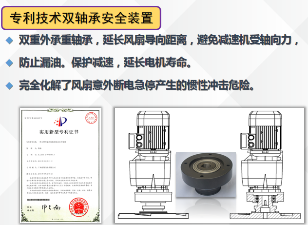 上海工业大型吊扇厂家