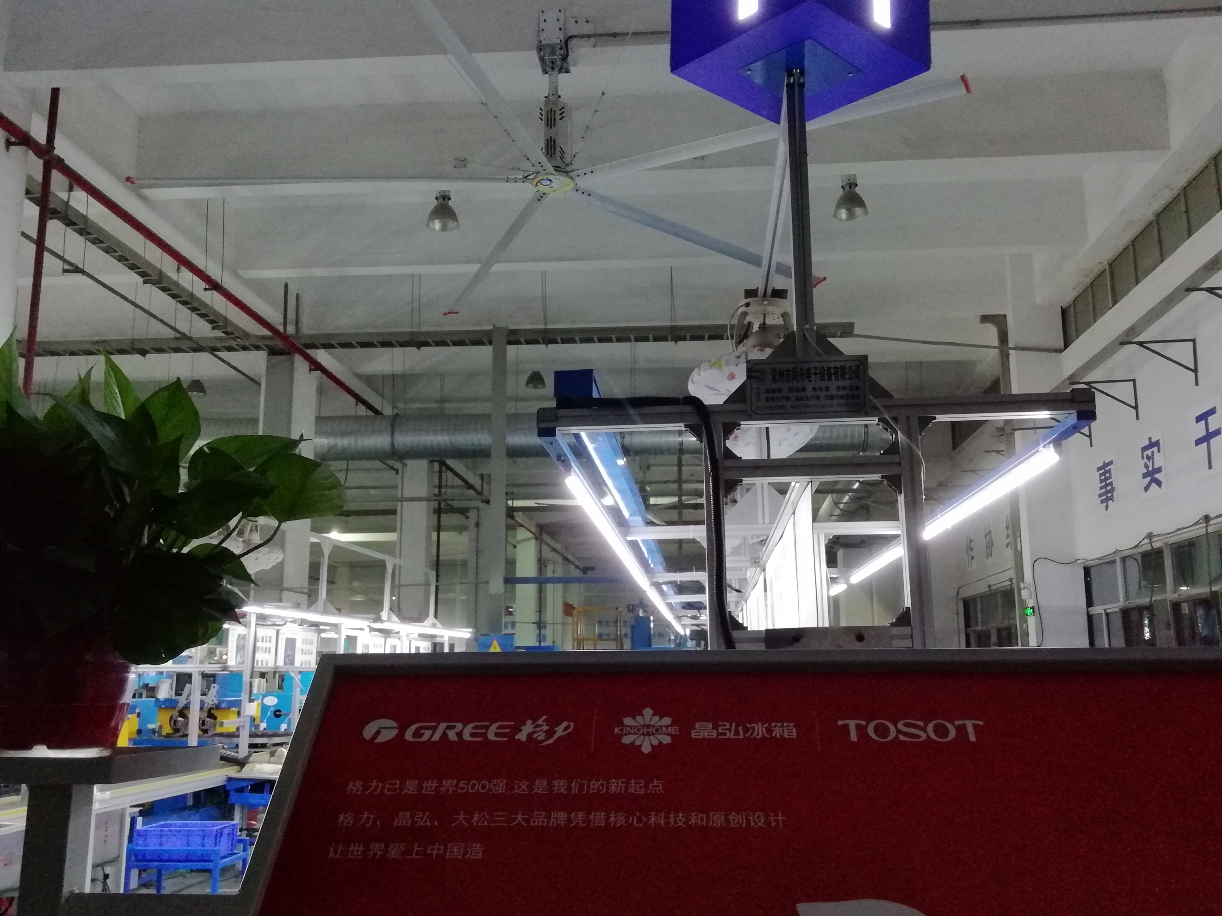 大型厂房工业吊扇使用安心,多重保护装置-【广州奇翔】