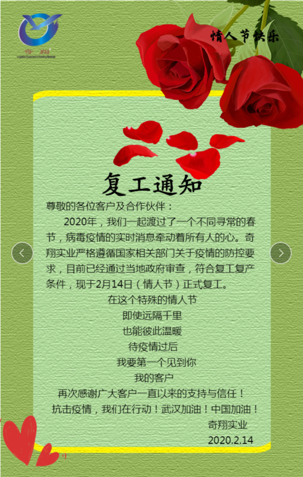 广州工业大风扇厂家